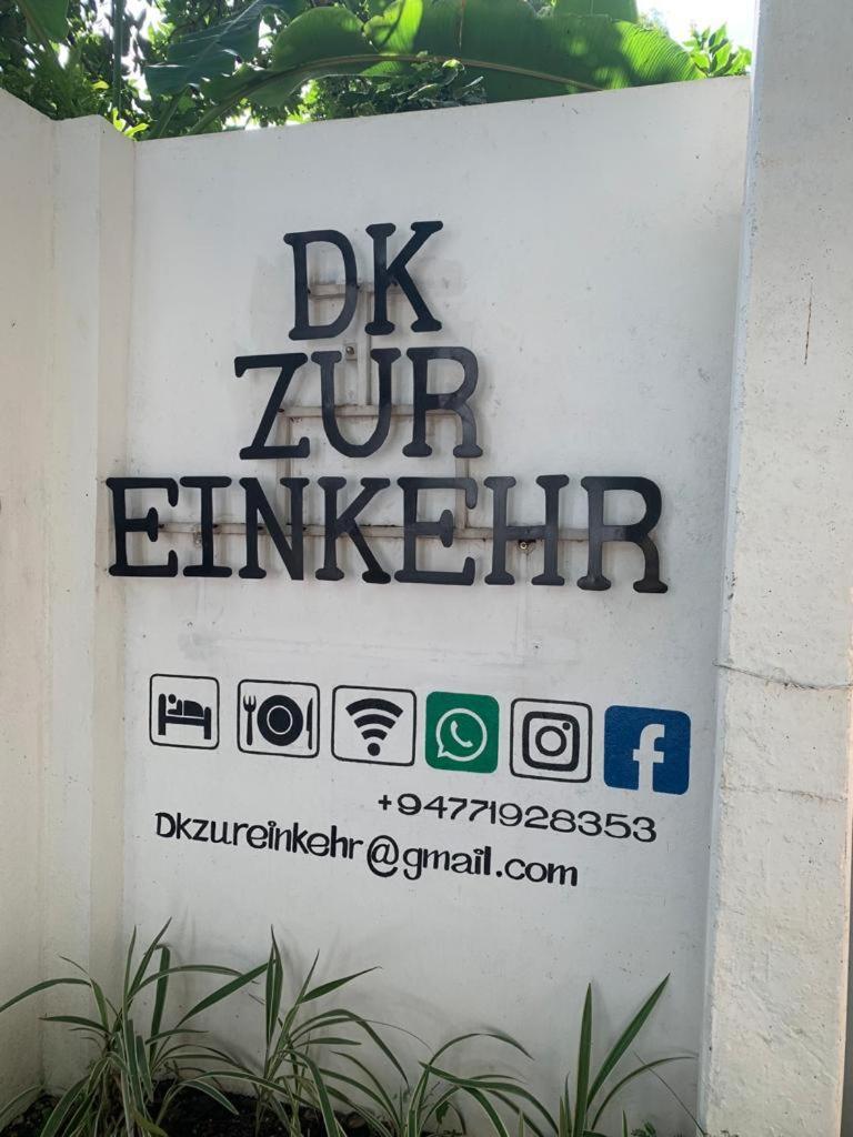 אהנגאמה Dk Zur Einkenr Hotel מראה חיצוני תמונה